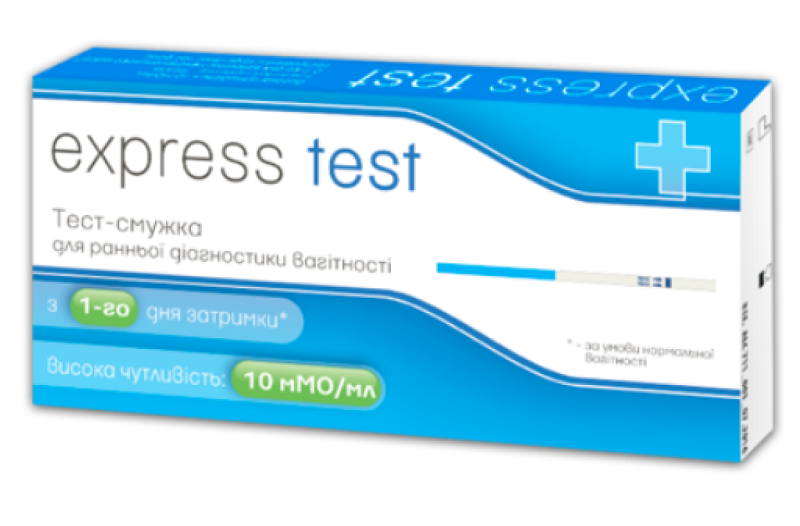 Express Test, тест-смужка для діагностики вагітності по сечі